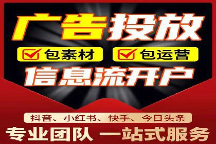 百度竞价广告案例研究：如何实现转化率的大幅提升