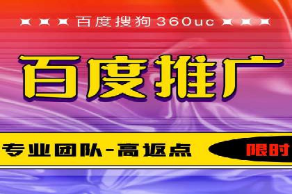信息流广告行业案例：拼多多信息流广告策略
