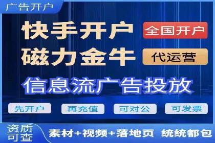 SEM优化托管服务案例分享