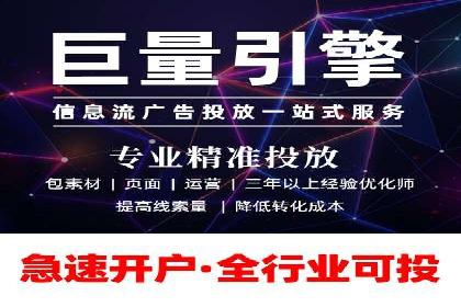 小红书信息流案例：食品行业如何借助信息流实现品牌升级